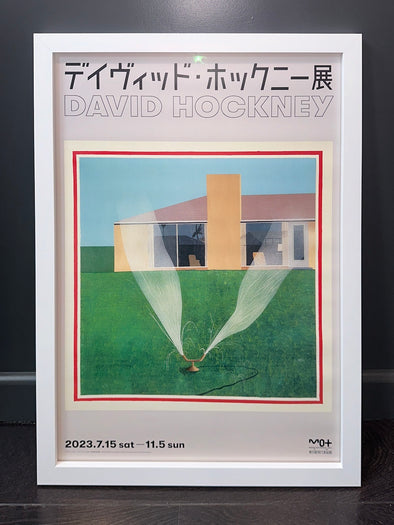 David Hockney - 'A Lawn Sprinkler' Japanese Exhibition Poster (EXCLUDED FROM 25% OFF PROMOTION)