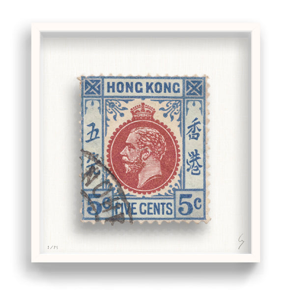 Guy Gee - 'Hong Kong'