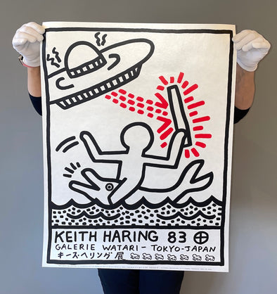 Keith Haring - 'Galerie Watari 1983 Exhibition Poster'