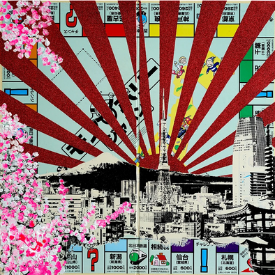 Jayson Lilley - 'Tokyo Blossoms' (EXCLUDED FROM 25% OFF PROMOTION)